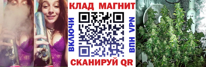 Наркота Льгов ГАШИШ Меф мяу мяу