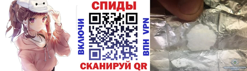 мега ссылка  Льгов  Амфетамин Premium 