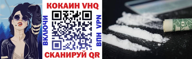 kraken вход  Льгов  Cocaine 99% 