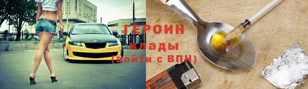 mdpv Балабаново