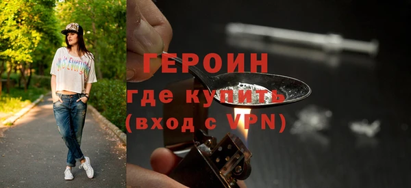 дмт Покров