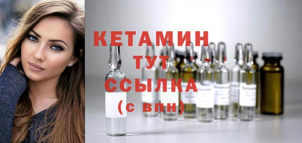 mdpv Балабаново
