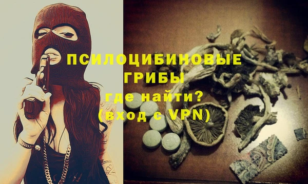 mdpv Балабаново