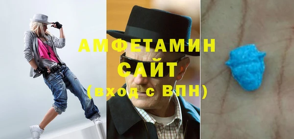 мескалин Балахна