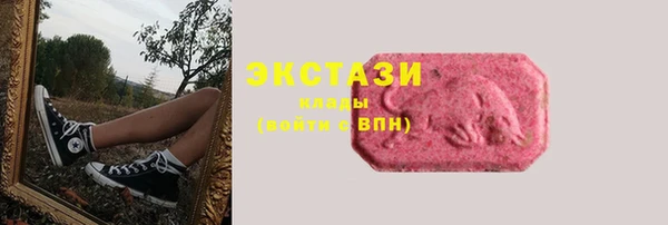MESCALINE Баксан