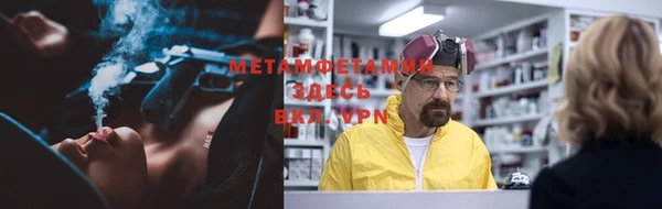 mdpv Балабаново