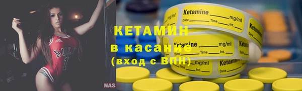 MESCALINE Баксан