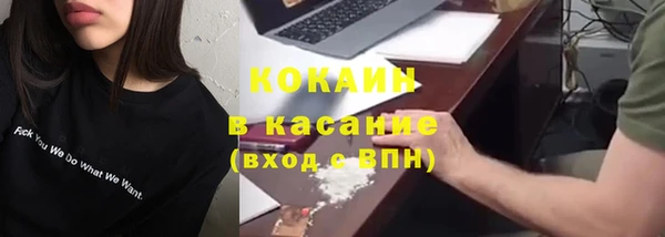 mdpv Балабаново
