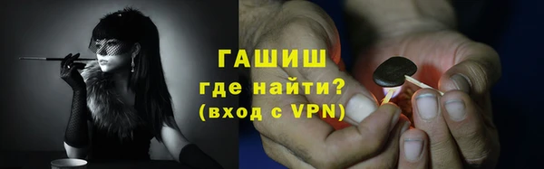 mdpv Балабаново