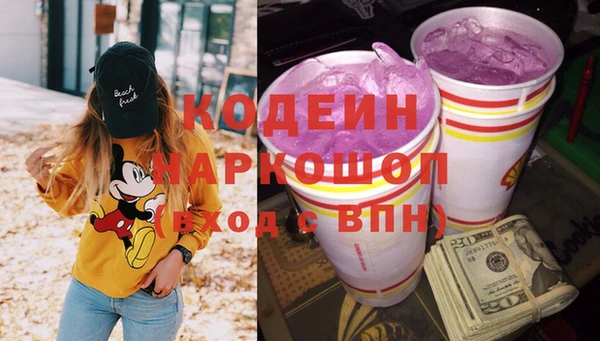 дмт Покров