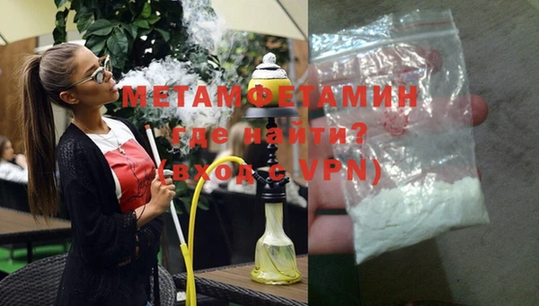 MESCALINE Баксан