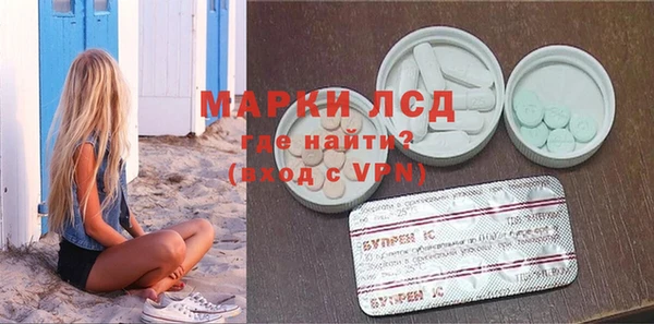дмт Покров