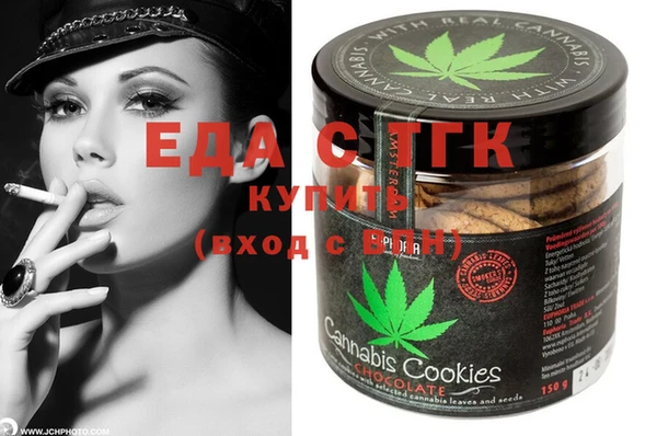 MESCALINE Баксан
