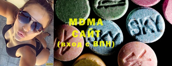 меф VHQ Покачи