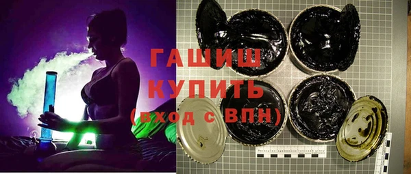 мескалин Балахна