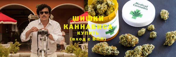 мескалин Балахна