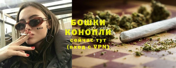 mdpv Балабаново