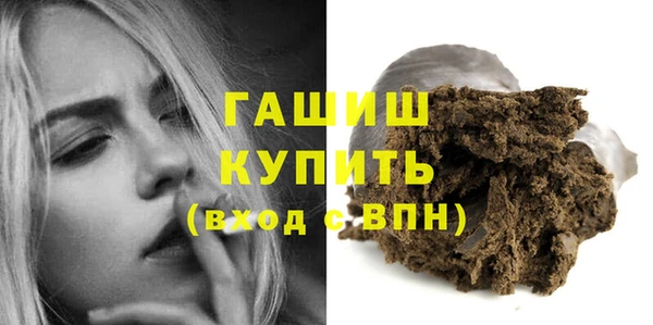 mdpv Балабаново