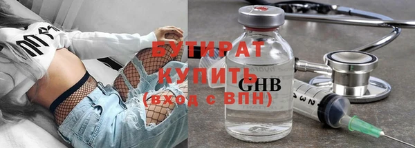 MESCALINE Баксан