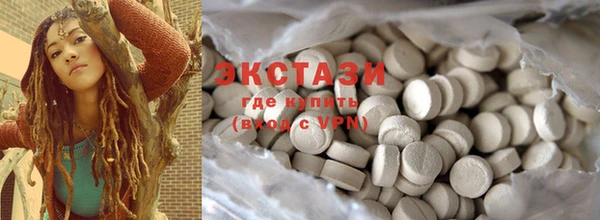 MESCALINE Баксан