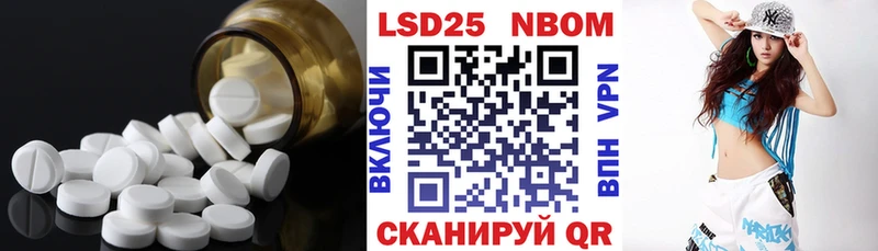 хочу наркоту  Льгов  Лсд 25 экстази кислота 